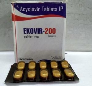 Acyclovir Antiviral Medications
