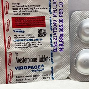 Viropace for sale